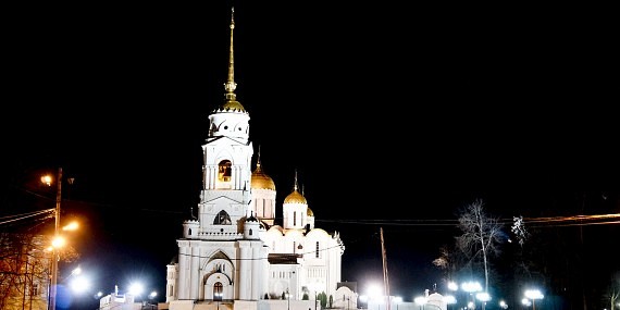 Успенский собор, город Владимир, Соборная площадь